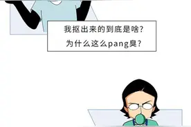 肚脐里的脏东西，到底能不能抠？教你如何正确地抠肚脐...图片