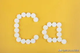 是时候注意儿童钙过量的问题了图片
