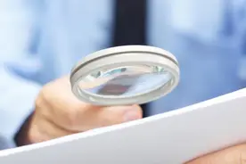 工程总承包管理办法重点条文解读图片
