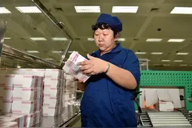 揭秘！印钞厂工资仅3000，为何没有人辞职？员工：谁走谁傻！图片