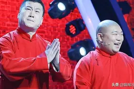 德云社里的辈分及规矩：台上无大小，台下立规矩？台上真没大小？图片