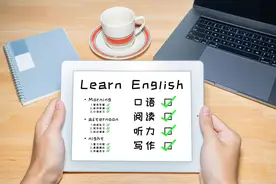 雅思口语写作句型第九讲图片