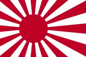 日本投入巨大人力来维持这场侵略战争，可到头来还是失败了。5图片