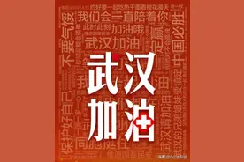 「小记者征稿选登」有趣的套圈圈游戏图片