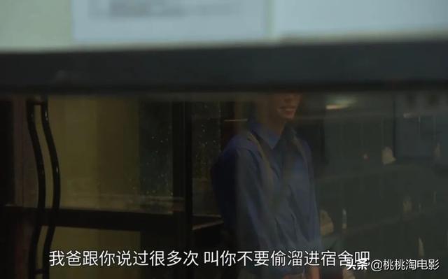 鸡皮疙瘩隐藏的结局是怎样的
