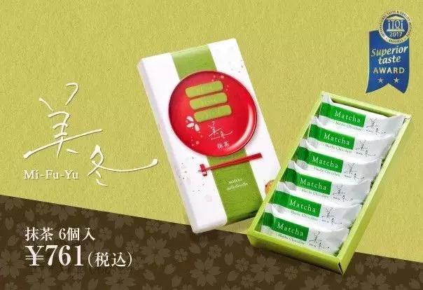 马油身体乳优惠券 马油身体乳优惠券