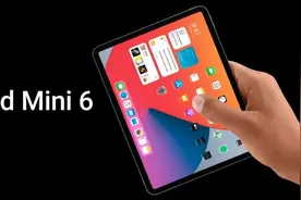 iPad mini 6渲染图曝光：全面屏+USB-C插口图片