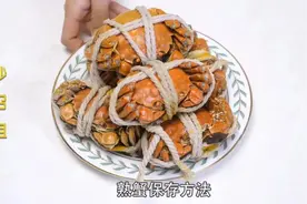 螃蟹怎么保存？卖蟹的老板教我一招，保存半个月一样鲜活图片