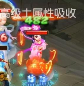 梦幻西游手游：还在拼配速大战？反套路搭配，四吸的最大克星出现