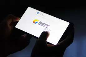 华为腾讯再起争端，这次，华为被腾讯砍了一刀图片
