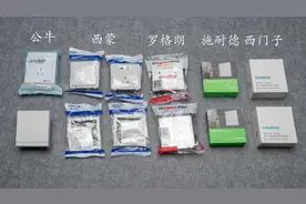 恭喜你，在装修前看到了这篇开关插座大比拼，五款一线品牌哪家强图片