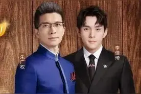 央视名嘴朱广权开直播，秒杀李佳琦：世上唯一的捷径，就是坚持图片