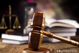 不让人吃饭致人死亡，“气功大师”被批捕！图片