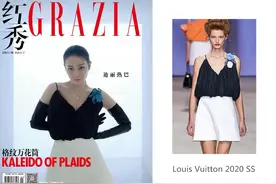 霸气“放总”上线！迪丽热巴最新时尚封面造型汇总！放放子太绝了图片