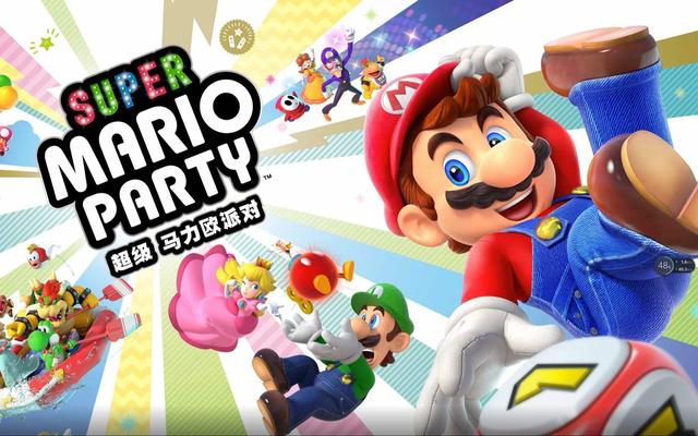 party游戏攻略（游戏首班车全攻略解析超级马里奥派对）