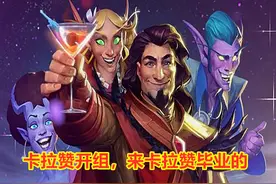 现在NAXX团，都要求有全通经验，不教学了！那新手怎么玩呢？图片