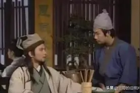 古代银票如何防伪-看看日升昌银票防伪就知道了图片