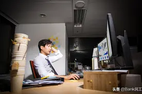 作为一个银行人，35岁应该混成什么样子？图片