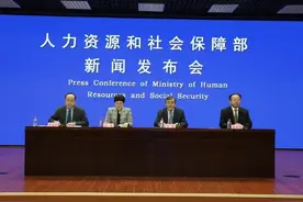 人社部明确表示，996严重违法！996正在成为过去式图片