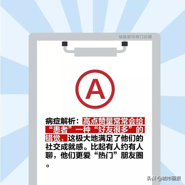当代人过不了七夕的原因，99%就是因为这个