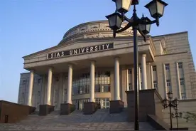 郑州西亚斯学院就学生信息泄露事件道歉，解雇责任人图片