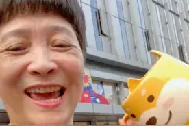 笑喷了！浙江一女儿买了个可爱的杯子，妈妈一顿操作后笑出猪叫图片