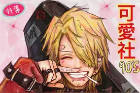 海贼王：90年代的“索香”壁纸，厨子与剑士变身“不良少年”图片