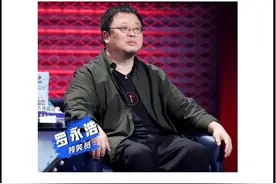 罗永浩，来杭州“交个朋友”，除了还债还有更大的野心图片