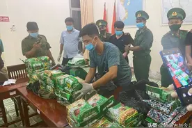 越南对毒品犯罪零容忍，坚决打击非法运毒行为，判处犯罪分子死刑图片