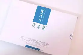 可复美医用面膜修复界的扛把子图片