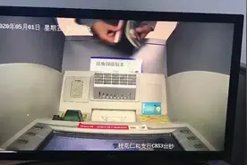 银行卡及密码同时放在车里，攀枝花一男子撬车窗偷走“救命钱”.....图片