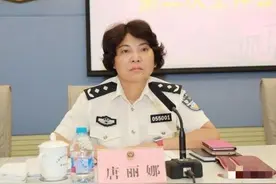 频繁出入私人会所的女公安局长被逮捕图片