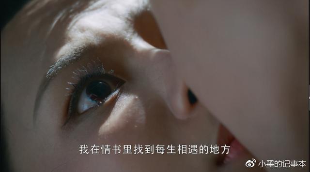 眉边酥评香蜜-天魔大战（4）