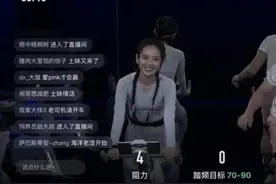 更开放后，Keep会是什么？图片