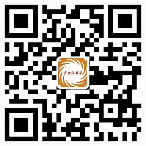 职业资格证书补贴、购房落户、房产过户……咋个办理？近期常见咨询问题解答都在这里