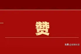 开放律师查询人口信息范围，江苏省司法厅会办意见来了！图片