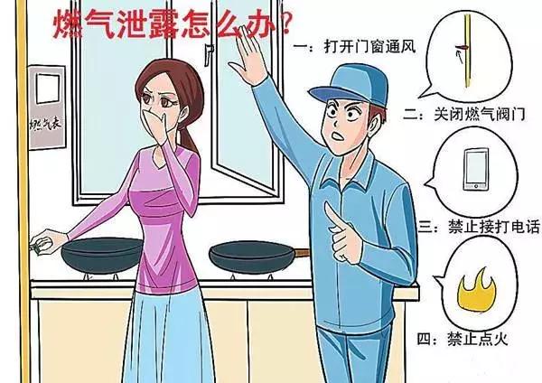 请回答：她的小爆脾气易燃易炸却让我欲罢不能，肿么办？