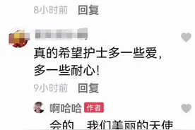 心疼！穿着防护服独自做CT，最小的孩子不过才四岁图片