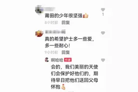 心疼！穿着防护服独自做CT，最小的孩子不过才四岁图片