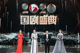 安徽台国剧盛典星光黯淡，谭松韵白敬亭撒糖，《三十而已》成赢家图片