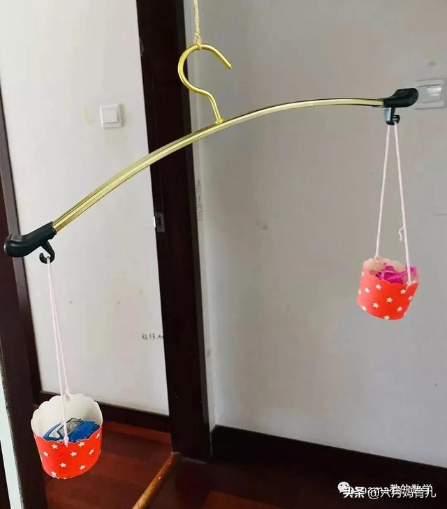 自制简易天平,和孩子一起探索重量的测量
