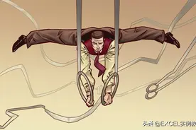 EXCEL技巧：1秒钟操作，节约10分钟图片