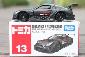 多美卡仿真合金小汽车：“东瀛战神”GTR GT500图片