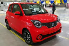 买什么宏光MINI，华晨新日i03来了，一次能跑410km图片