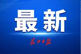 2020武汉马拉松退费说明图片