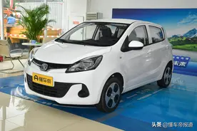 新车 | 售4.38万起，长安奔奔E-Star国民版心怡版上市图片