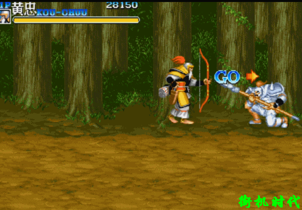 街机《三国志》原版自带“里关模式”，鲜为人知的隐藏必杀和连段