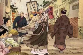 江湖郎中    巧治怪病图片