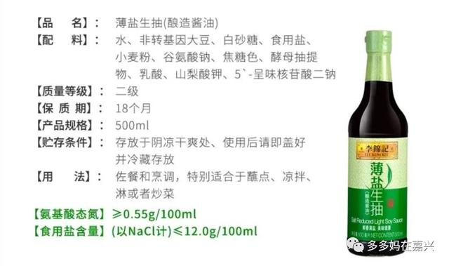 濂介叡娌癸紝鍒€夐敊浜? onerror=