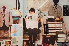 在日本，都是男人调教男人图片